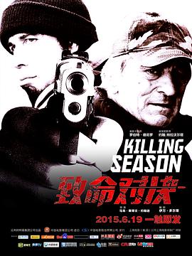 《亲爱的大卫》电影高清完整版