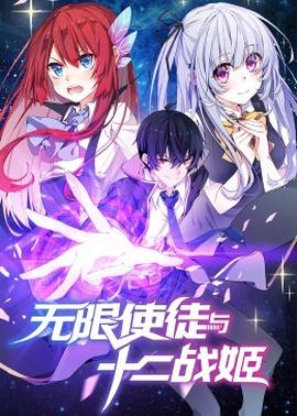 《豹子头林冲之白虎堂》电影高清完整版