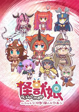 《西印度群岛》电影高清完整版