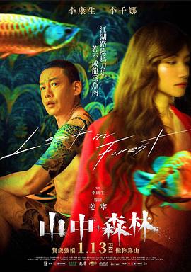 《罗?锡的烦琐烦琐》综艺高清完整版