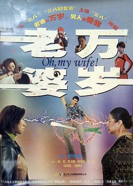 《兵团年月》电视剧高清全集