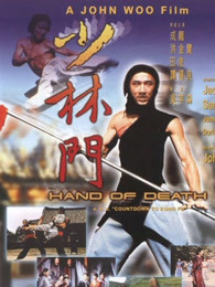 《动物园天启夜》动漫高清全集