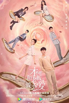 《荒野的呼喊【影视说明】》电影高清完整版