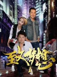 《奇观的苹果【影视说明】》电影高清完整版