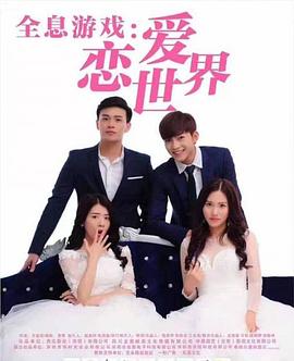 《王子与贫儿》电影高清完整版