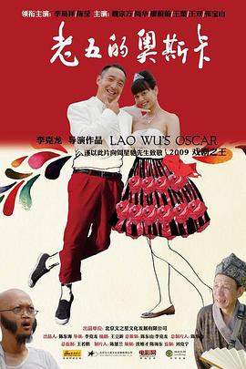 《午夜凶铃：凶铃再现国语》电影高清完整版