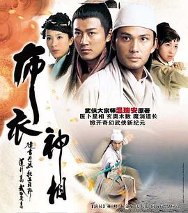 《异域狼孩》电影高清完整版