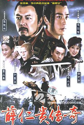 《抛弃公园》电影高清完整版