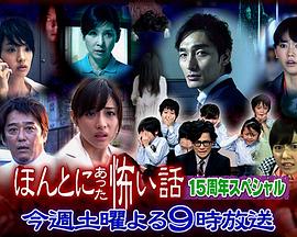 《金椒》电影高清完整版