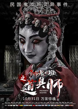 《苦战纳尔维克》电影高清完整版