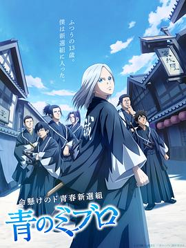 《勇敢的人【影视说明】》电影高清完整版