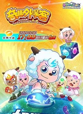 《吸血鬼日记第二季》电视剧高清全集
