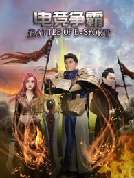 《星际之门：时空接连》电影高清完整版