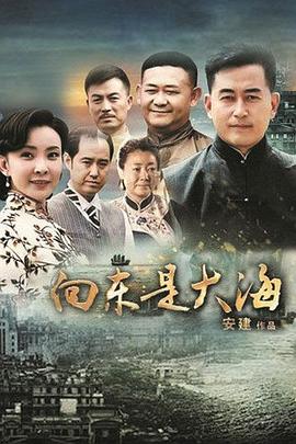 《母牛》电影高清完整版
