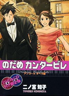 《着牛仔裤的钟馗》电影高清完整版