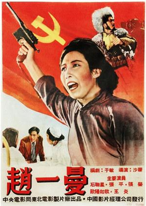 《亲友密友3