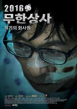 《白兔糖 特典OVA》动漫高清全集
