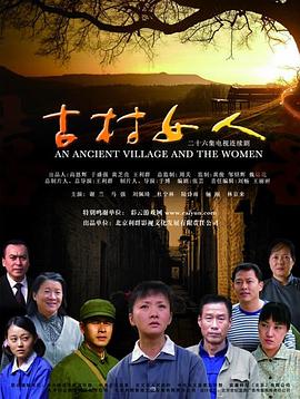 《地球超新鲜》综艺高清完整版