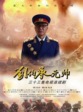 《昨晚风流》电影高清完整版