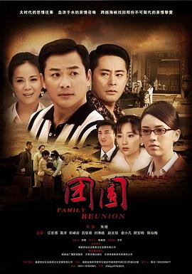 《小花仙大电影：奇观少女》动漫高清全集