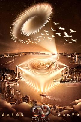 《爆款好人‎》电影高清完整版