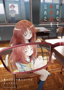 《猫片之无喵生还》电影高清完整版