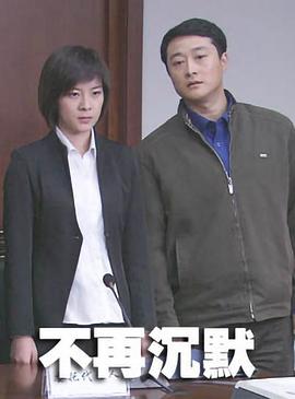《巴黎颂纽约情》电影高清完整版