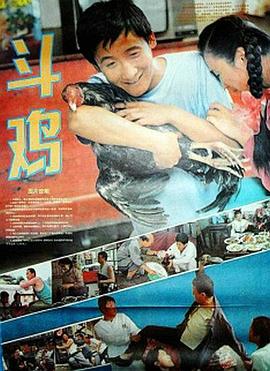 《巴黎颂纽约情》电影高清完整版