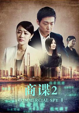 《狼少年【影视说明】》电影高清完整版