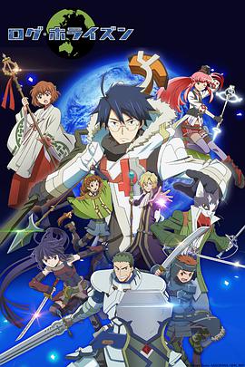 《驱魔人：信徒》电影高清完整版