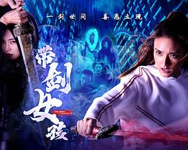 《种田吧2》综艺高清完整版