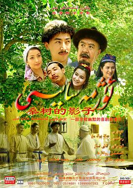 《惊骇开端》电影高清完整版