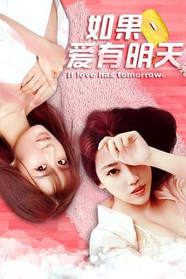 《再生门》电影高清完整版