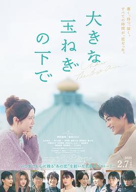 《帝国时代》电影高清完整版