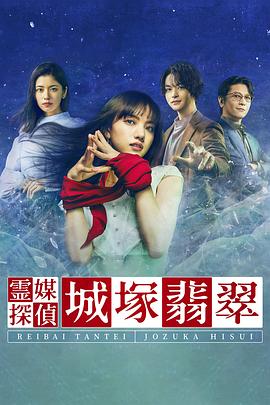《初度爱你》电视剧高清全集