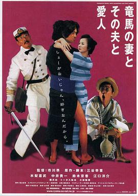 《大神猴1降妖篇》电影高清完整版