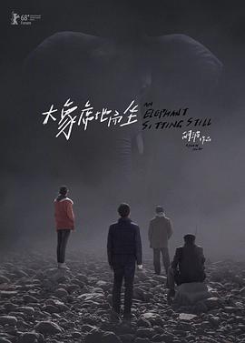 《夜樱四重奏 月之泣》动漫高清全集