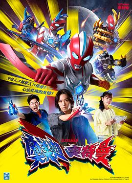 《拉雷手》电影高清完整版