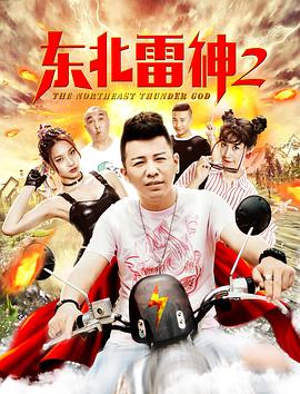 《逐浪之夏》电视剧高清全集