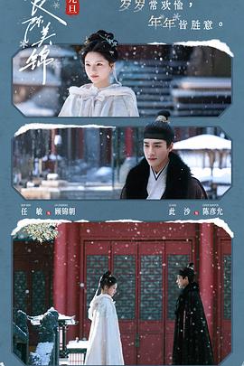 《灰烬与钻石》电影高清完整版