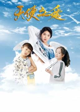 《雷霆掃穴》电影高清完整版