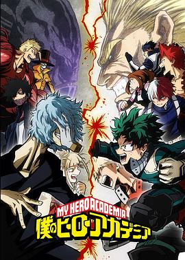 《妖魂》电影高清完整版