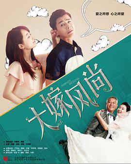 《奇诺之旅：新作动画》动漫高清全集