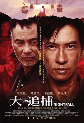 《奇诺之旅：新作动画》动漫高清全集