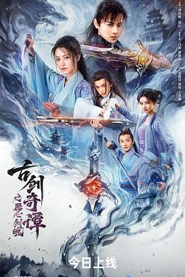 《五美元过一天》电影高清完整版