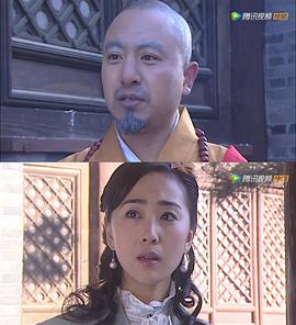 《奇门遁甲2》电影高清完整版