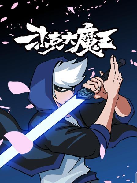 《封神榜之凤鸣岐山》电视剧高清全集
