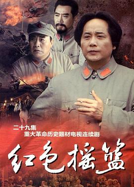 《无限之住人 重制版》动漫高清全集