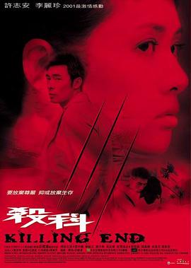 《精干的猫今日也郁闷》动漫高清全集