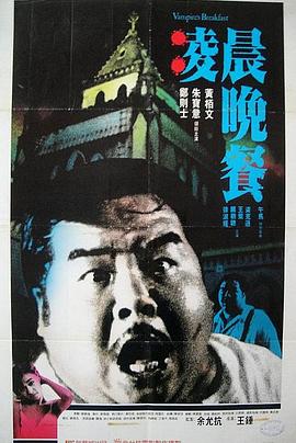 《和歌子酒第七季》电视剧高清全集
